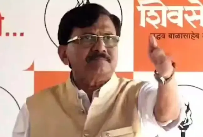 संजय राउत का बड़ा दावा: केंद्र सरकार 'ईस्ट इंडिया कंपनी' जैसी व्यवस्था लागू करने की कोशिश में