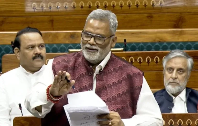 एंटी-पेपर लीक बिल: पप्पू यादव ने संसद में NTA चेयरमैन को न हटाने पर सरकार को घेरा