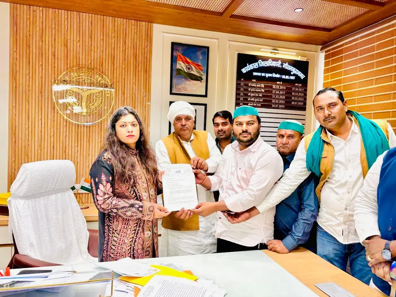 क्या संयुक्त मोर्चे के आह्वान पर बीकेयू ने प्रदर्शन किया?