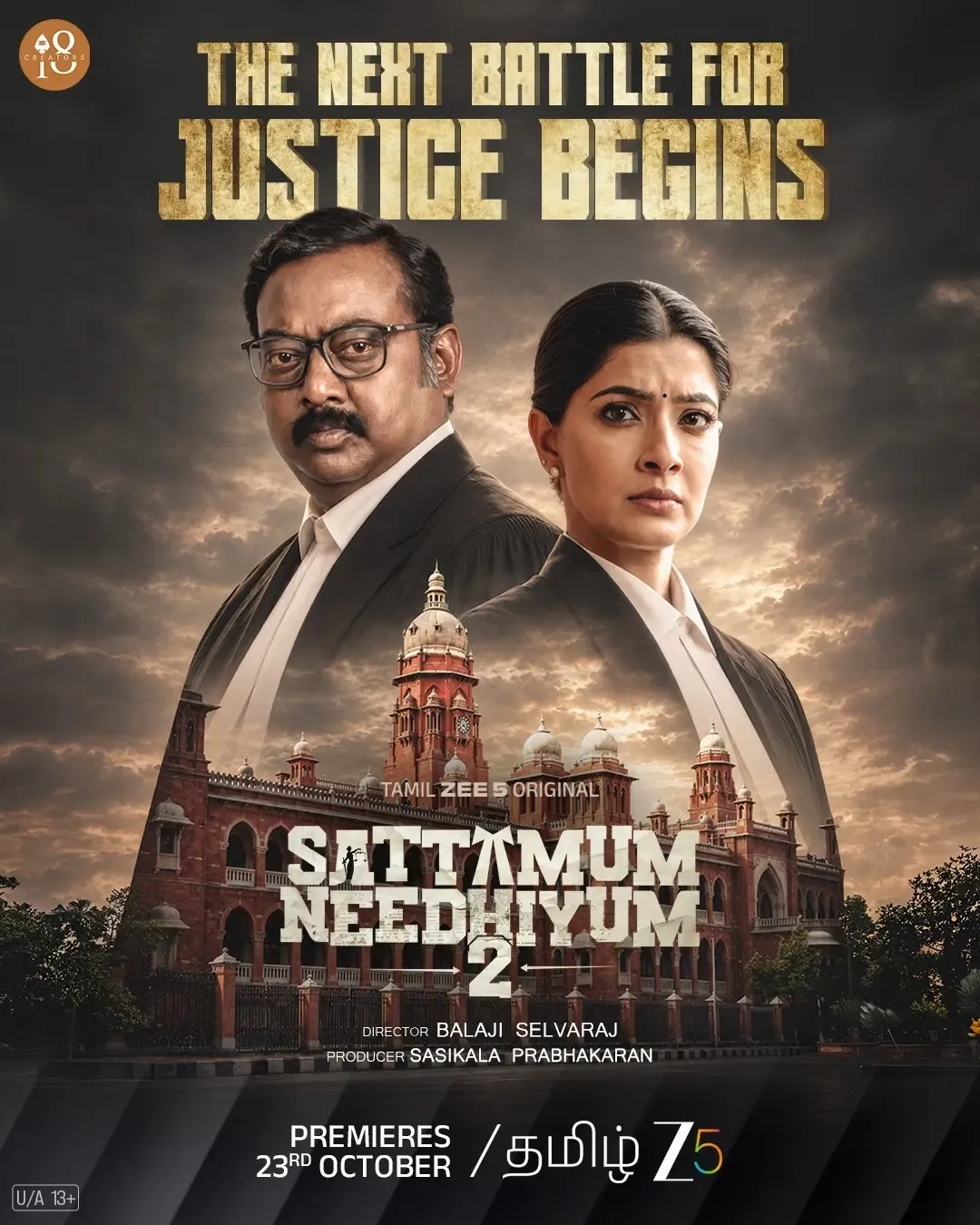 Sattamum Needhiyum Season 2: Saravanan, Varalaxmi Sarathkumar to premiere Oct 23 on Zee5