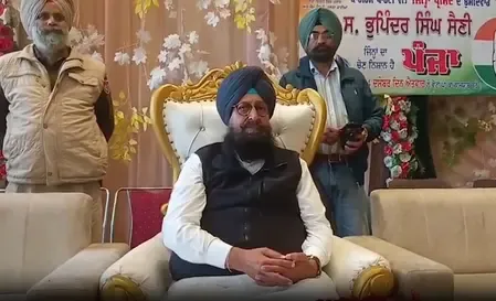'पंचायतों को एक रुपया नहीं दिया', प्रताप सिंह बाजवा का पंजाब सरकार पर हमला 