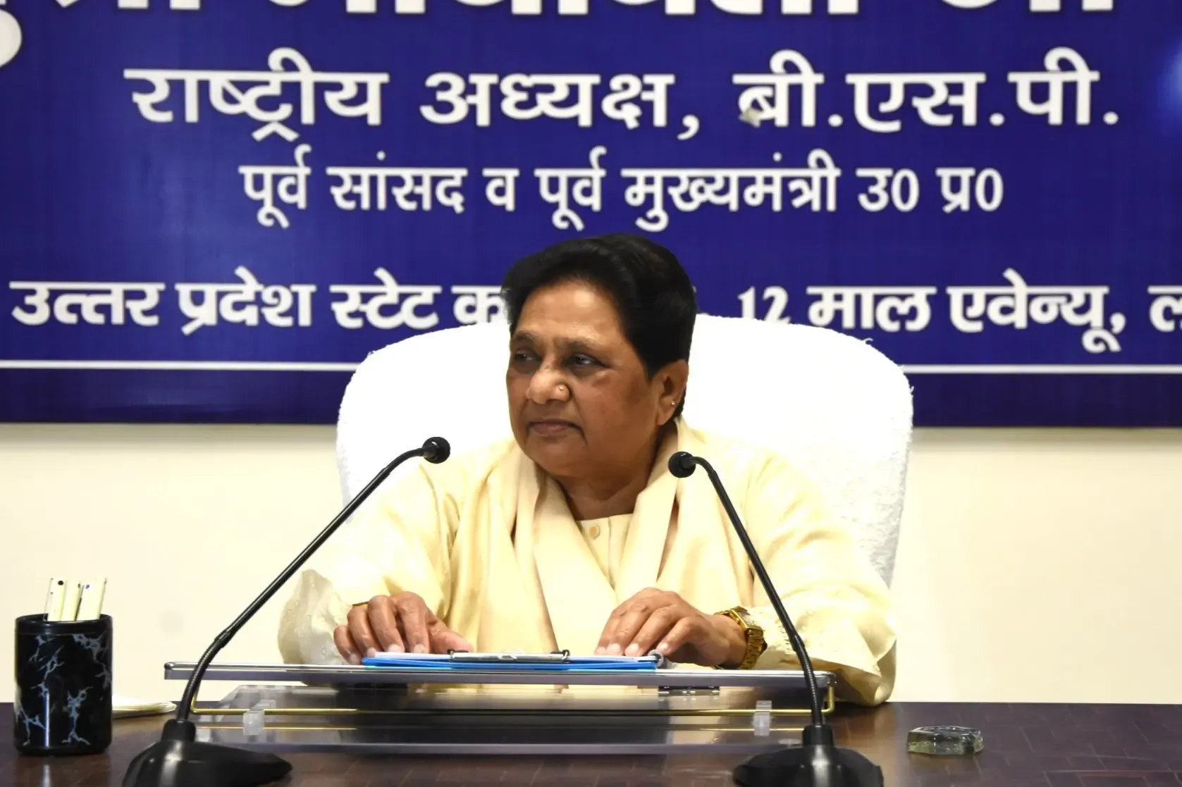 बसपा प्रमुख मायावती ने सरकार की उदासीनता पर जताई चिंता, चुनावी तैयारियों की गति बढ़ाने का दिया निर्देश