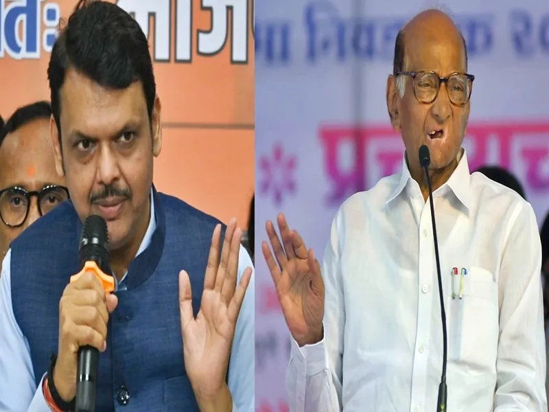 Pawar Calls on Fadnavis for Enhanced Security for Leaders Following Sarpanch's Murder