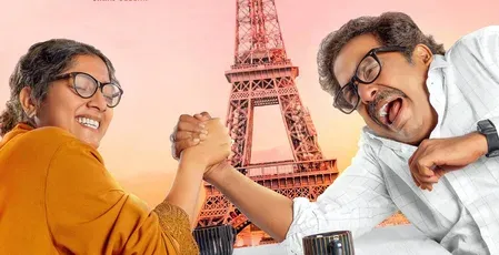 Paris Cafe teaser out: Guru Somasundaram, Anumol lead Tamil romantic drama
