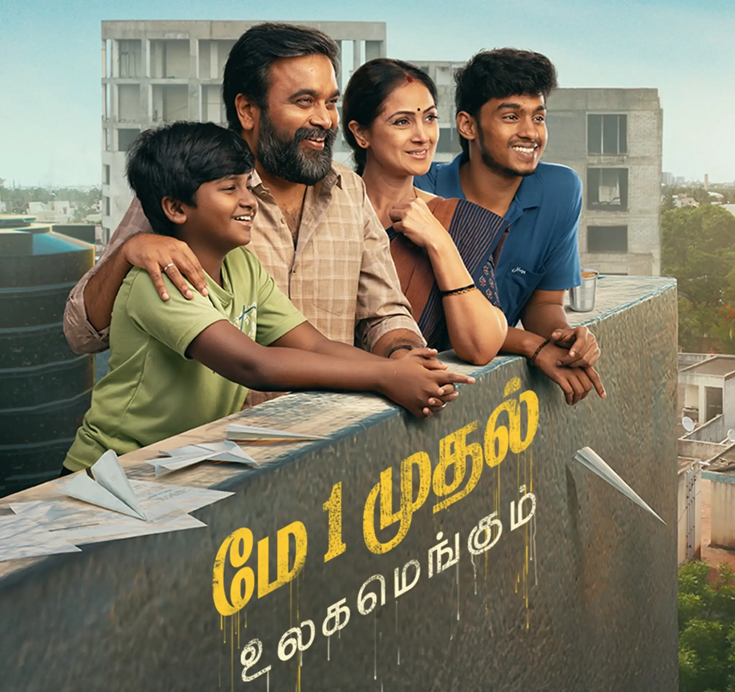 Sasikumar and Simran's 'Tourist Family' Set for Global Release on May 1