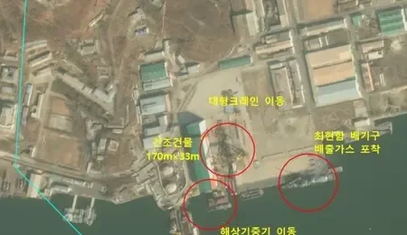 North Korea Accelerates Construction of Third 5,000-Tonne Destroyer
