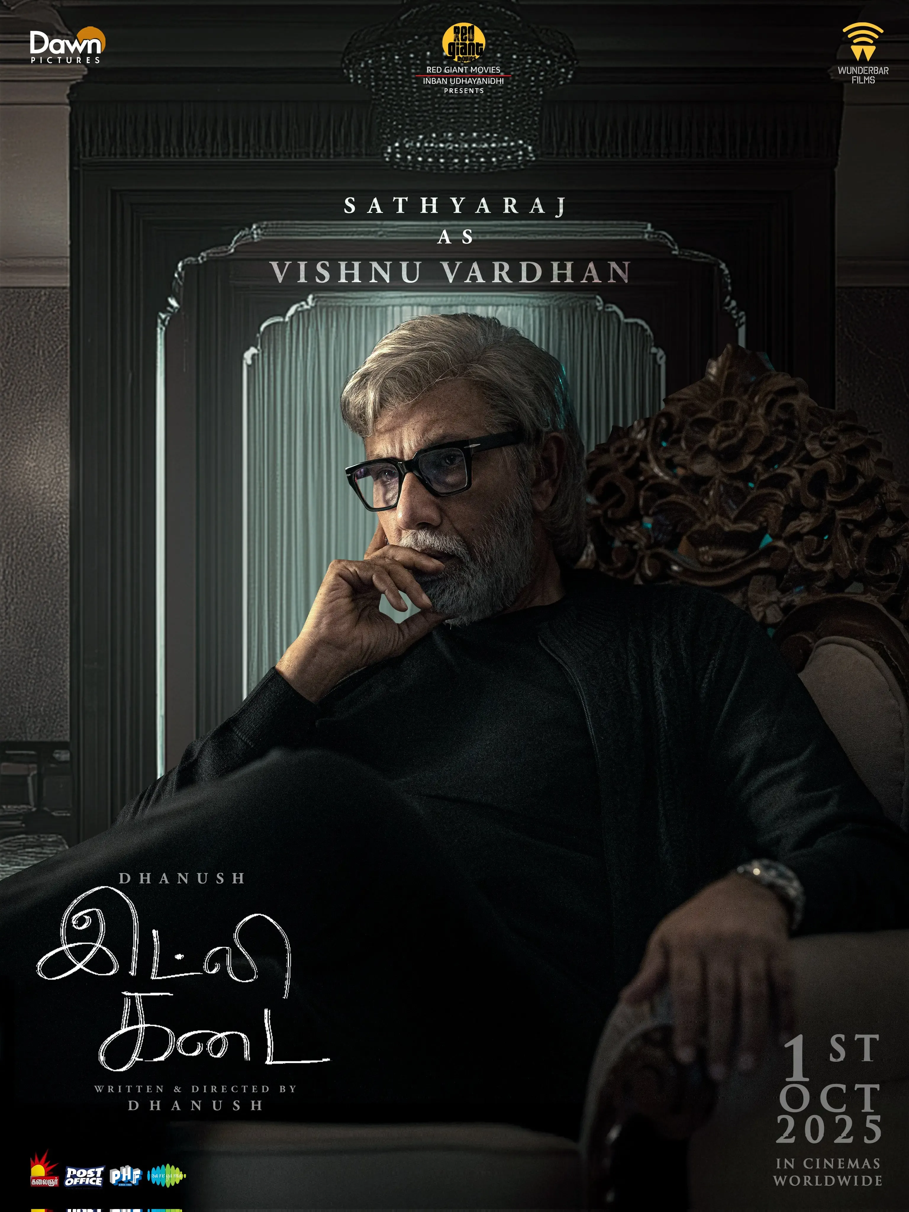 Who is Sathyaraj's Character Vishnu Vardhan in Dhanush’s ‘Idly Kadai’?