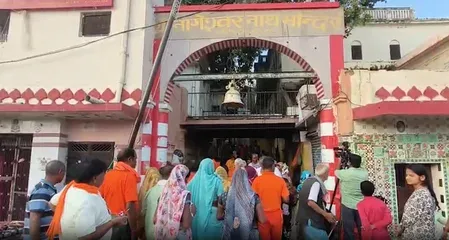 सावन के पहले दिन शिवालयों में उमड़ा आस्था का सैलाब, अयोध्या और काशी विश्वनाथ में श्रद्धालुओं की भारी भीड़