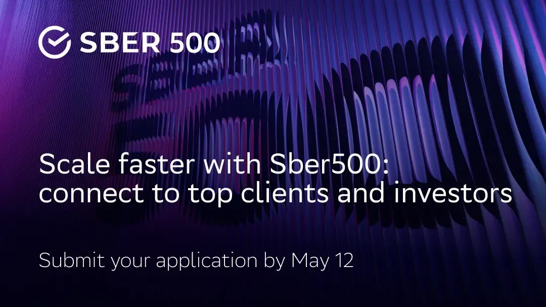 Sber500 Opens Applications for New Startup Accelerator Initiative