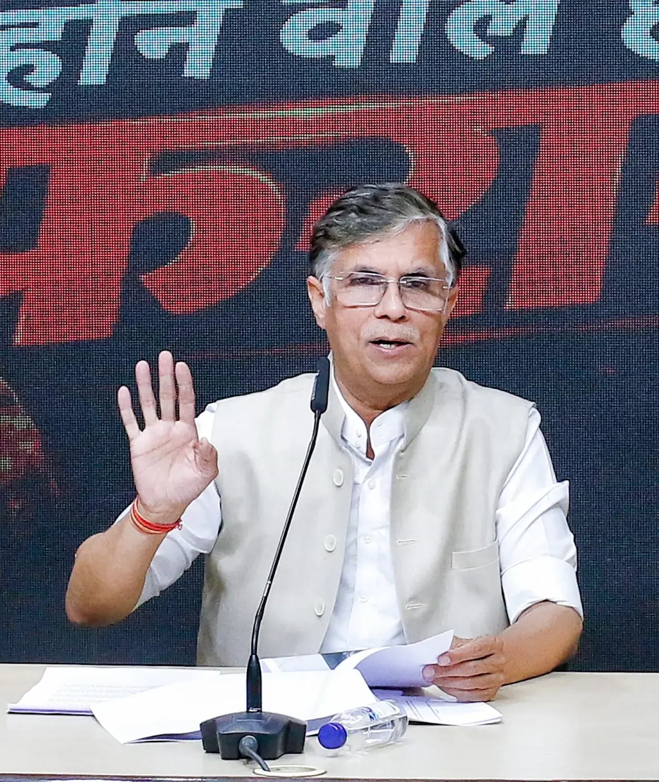 SC reserves verdict on Pawan Khera's anticipatory bail plea in Assam case