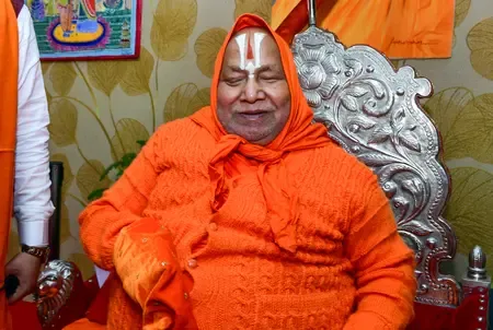 एससी-एसटी एक्ट को खत्म कर देना चाहिए: जगद्गुरु रामभद्राचार्य