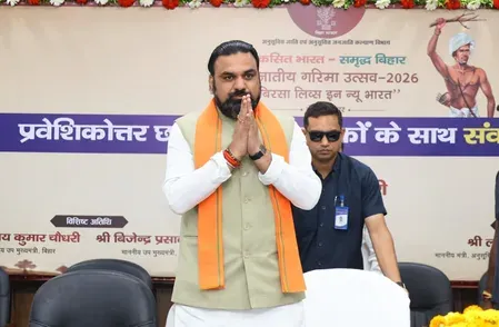 एससी, एसटी के छात्र-छात्राओं के उत्थान के लिए सरकार प्रतिबद्ध: सीएम सम्राट चौधरी