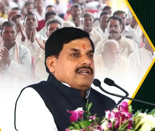 IISER Bhopal gets ₹485 crore ATRI campus; MP CM links traditional knowledge to modern science