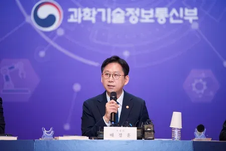 South Korea science minister pushes 'full-stack' AI ambition amid funding gap