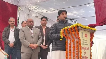 Scindia inaugurates 6 modern post offices in Madhya Pradesh