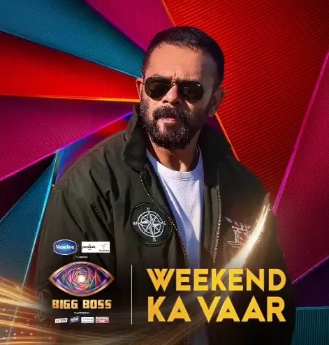 बिग बॉस 20: रोहित शेट्टी ने स्काउट-लवप्रीत की नजदीकियों पर लगाई क्लास, दी कड़ी चेतावनी