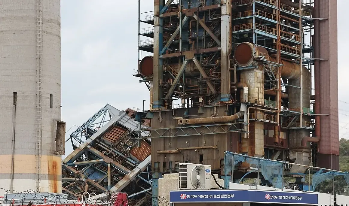 What’s Happening with the Search for Two Missing Workers Following a Power Plant Collapse in South Korea?