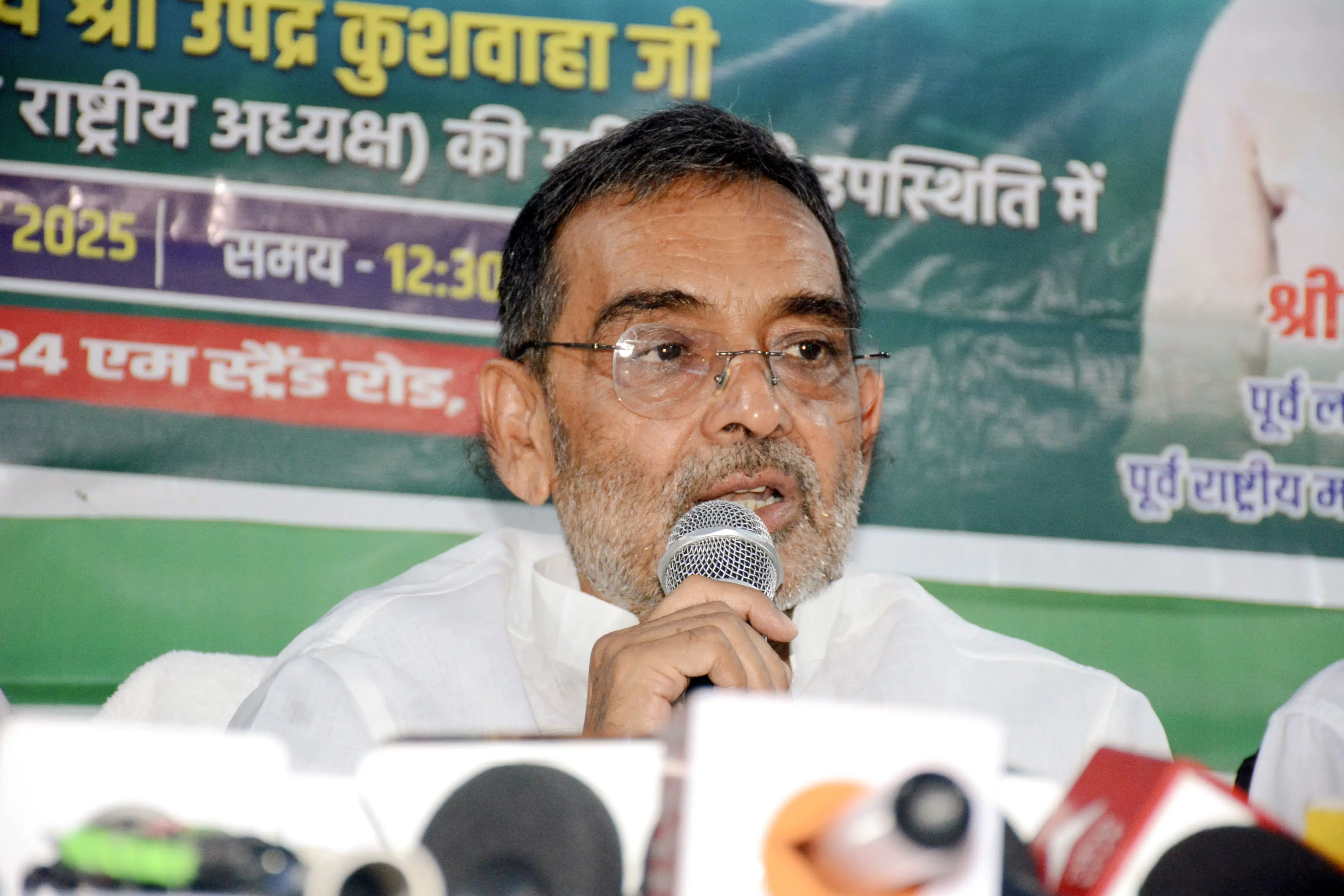Are Seat-Sharing Talks Ongoing? Upendra Kushwaha Refutes 'Rumors' of Rift Within NDA