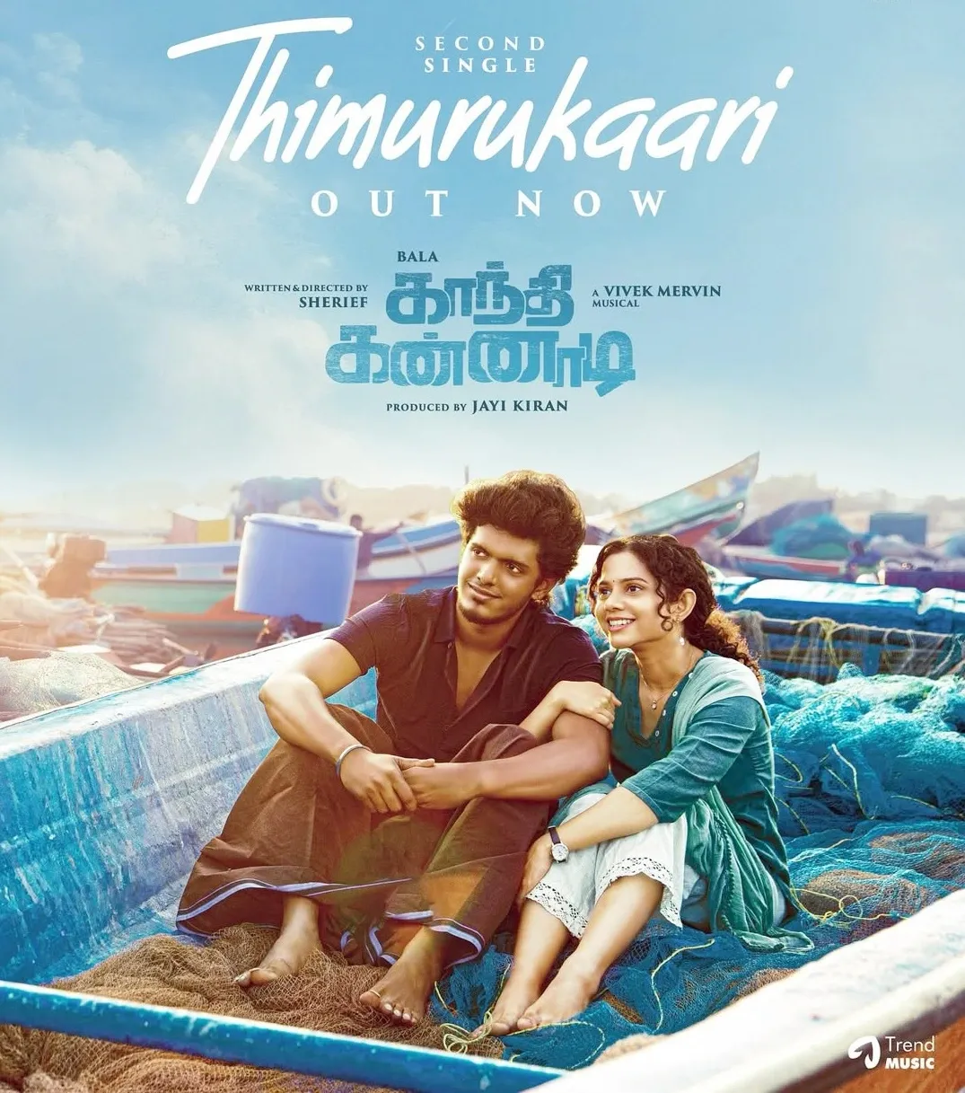 Is the Second Single 'Thimurukaari' from KPY Bala's 'Gandhi Kannadi' a Love Ballad to Cheer For?