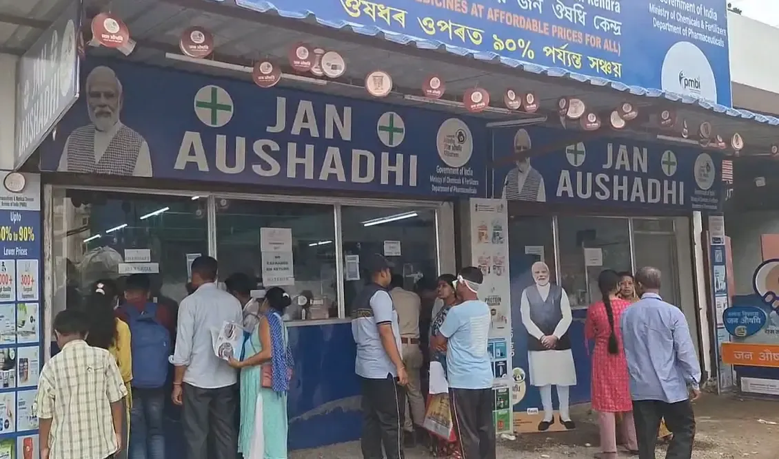 How Is the Guwahati Jan Aushadhi Kendra Bridging Medicine Price Gaps?