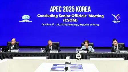 Can Senior APEC Officials Find Common Ground in Trade Before the Leaders' Summit?