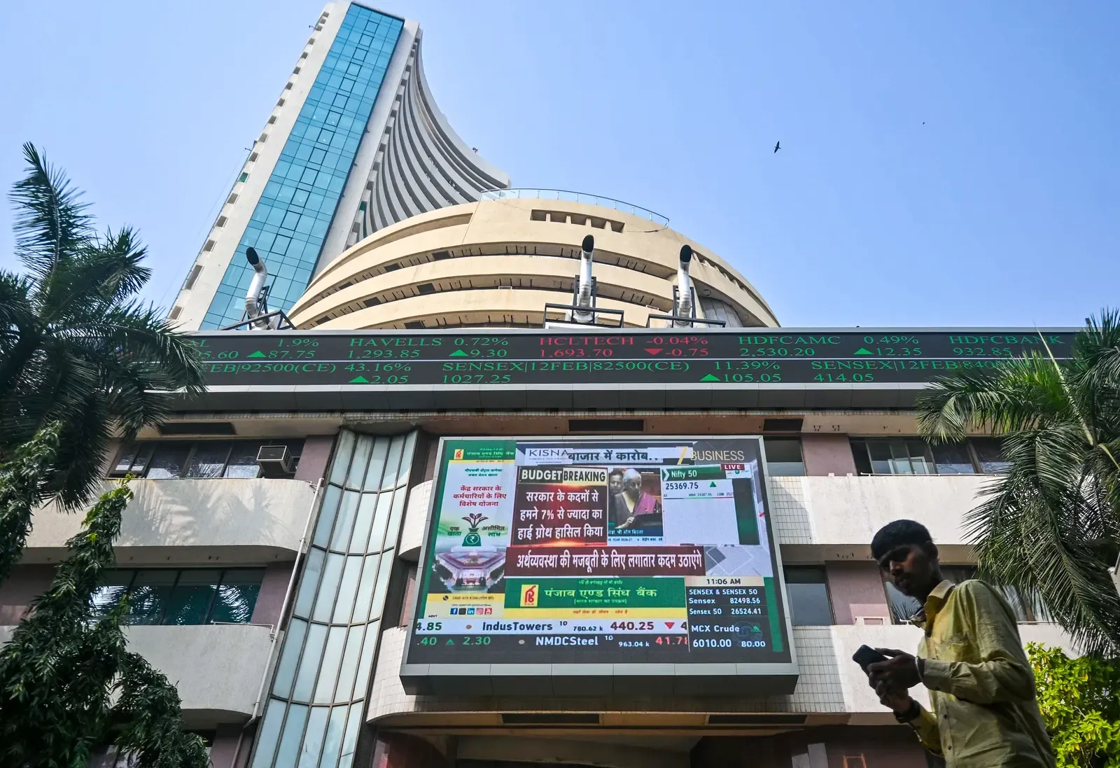 Sensex rises 411 points, Nifty at 23,379 as crude prices ease on Monday