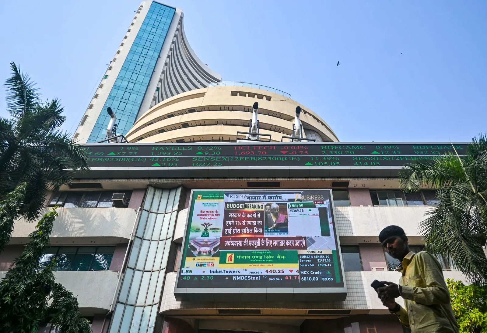 Sensex rises 515 points, Nifty at 23,925 as IT stocks lead early gains