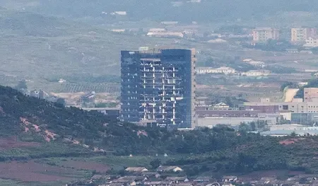 Seoul court orders North Korea to pay ₩44.6 billion over 2020 Kaesong liaison office demolition