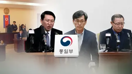 Is Seoul Considering the Repatriation of North Korean POWs Without Linking It to South Korean Detainees?