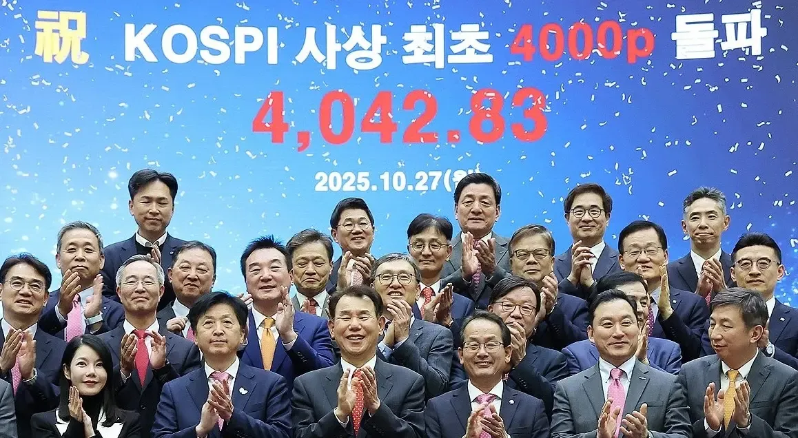 Seoul Stock Market Soars on Renewed US-Iran Negotiation Hopes