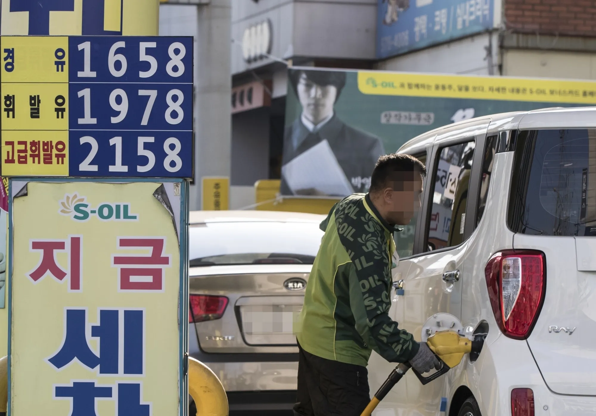 Why Are Seoul's Industrial Output and Retail Sales Declining in Q1?