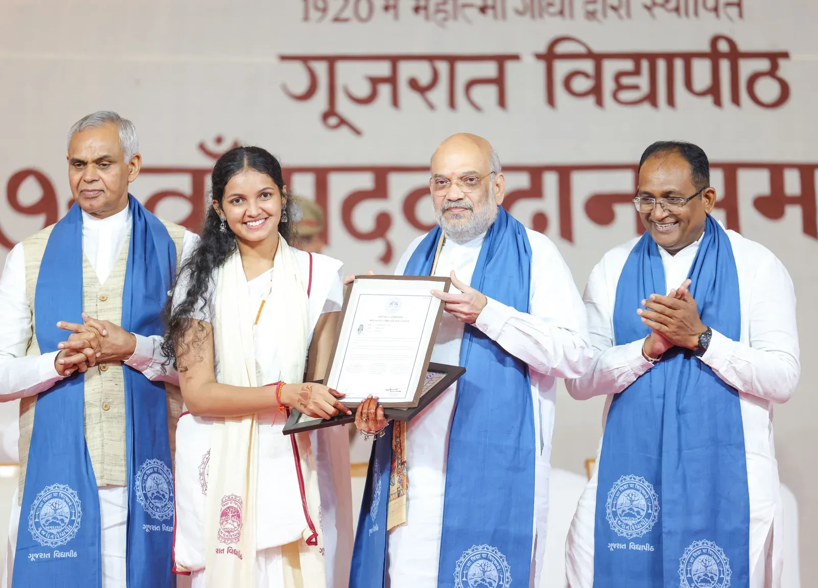 Amit Shah at Gujarat Vidyapith: Set goals for society, not yourself