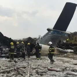 What Happened in the Small Plane Crash That Killed Seven in North Carolina?
