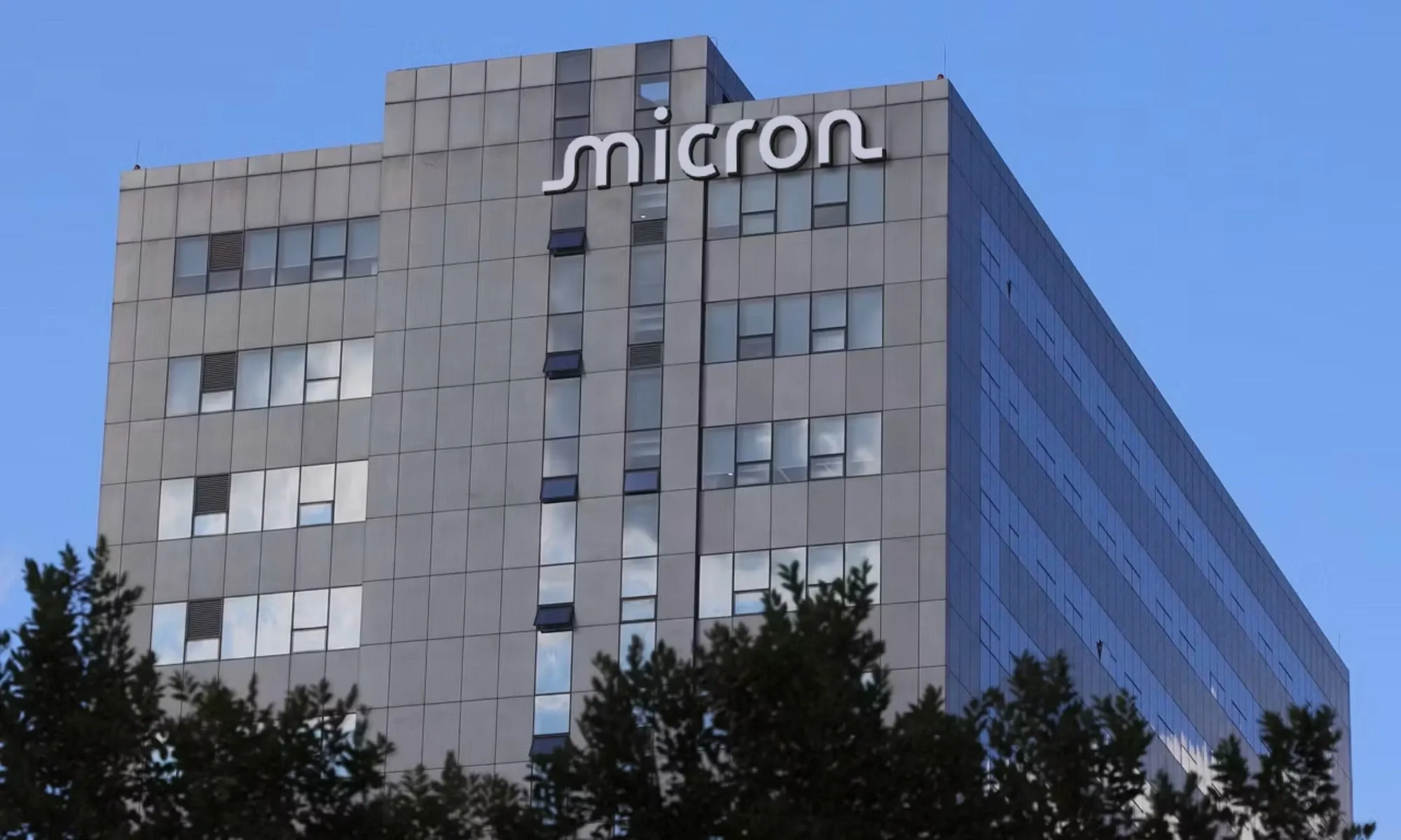 Will Micron Invest Rs 13,000 Crore in Gujarat for Chip Manufacturing?