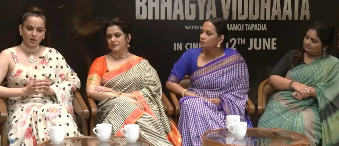 कंगना रनौत का शादी पर मजेदार खुलासा: 'स्मिता तांबे मेरे लिए लड़का ढूंढ रही हैं'