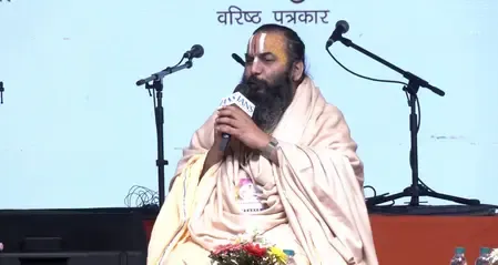 शब्दोत्सव 2026: 'इतिहास' शब्द भारत की देन, वेद जितना प्राचीन है हमारा इतिहास- आचार्य मिथिलेशनन्दिनीशरण
