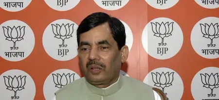 शाहनवाज हुसैन का कांग्रेस पर तीखा प्रहार: 'पंजाब में गुटबाजी, राहुल-खड़गे के फैसले को नकार रहे नेता'