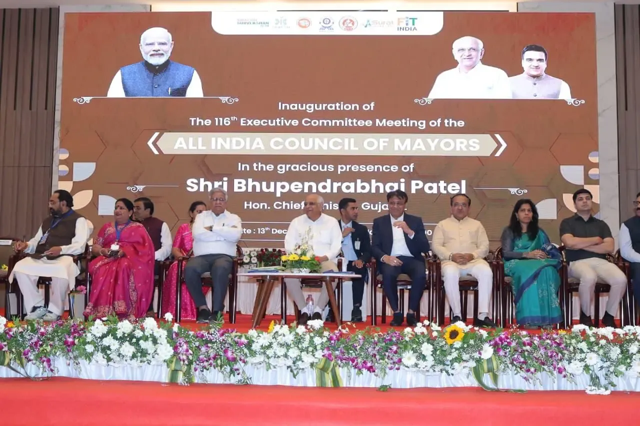 क्या शहरों का सतत विकास, आत्मनिर्भर भारत के प्रधानमंत्री के संकल्प की मजबूत नींव है?: सीएम भूपेंद्र पटेल