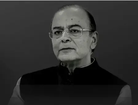 शख्सियत बेमिसाल: अरुण जेटली ने तर्कों से विपक्ष को दी मात, आर्थिक सुधार का रचा इतिहास 