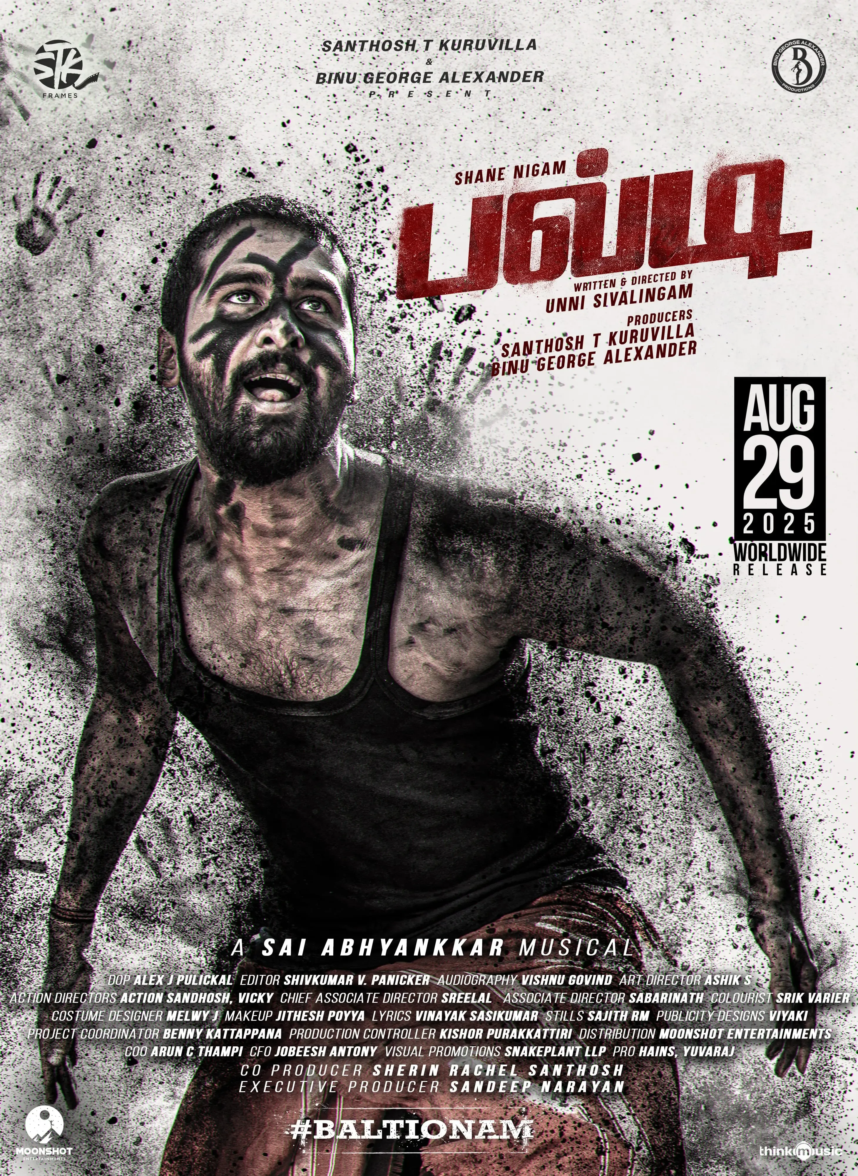 When is Shane Nigam's sports drama 'Balti' releasing?