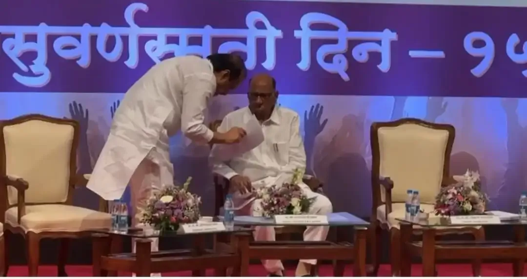 Should CM Fadnavis Form a Panel to Investigate Sugar Cooperatives' Issues?