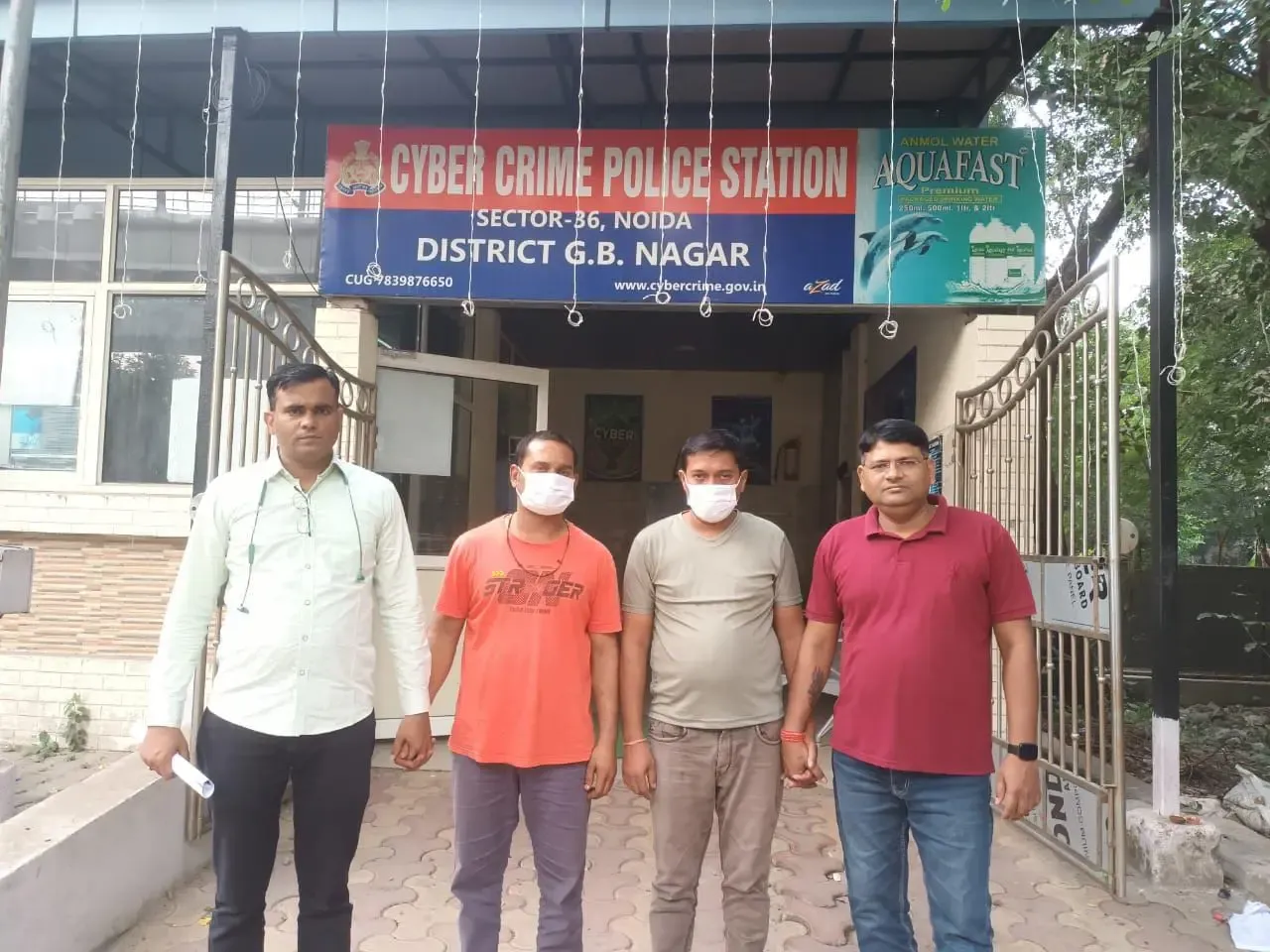 क्या शेयर मार्केट में निवेश का झांसा देकर 3.26 करोड़ रुपए की ठगी की गई?