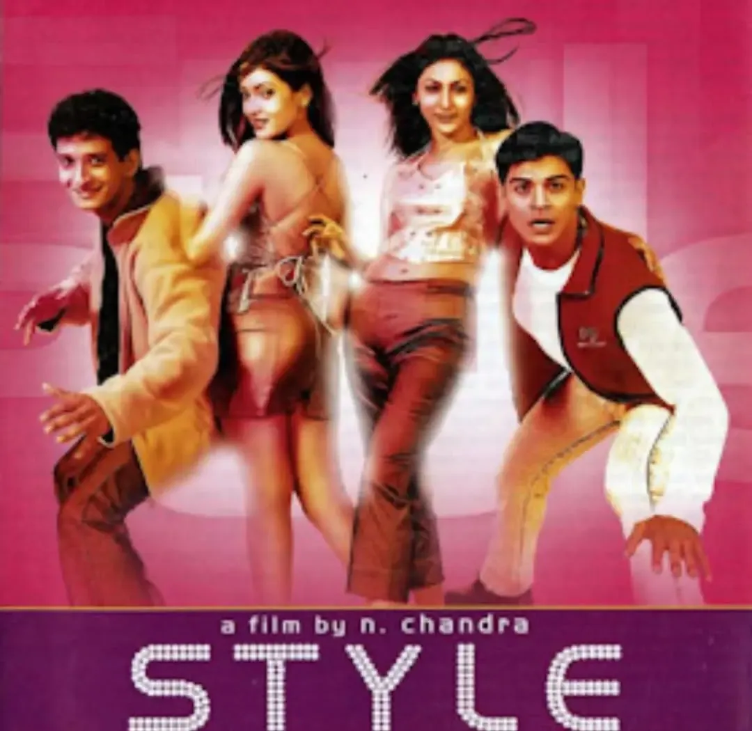 What Makes Sharman Joshi's 'Style' So Memorable After 25 Years?