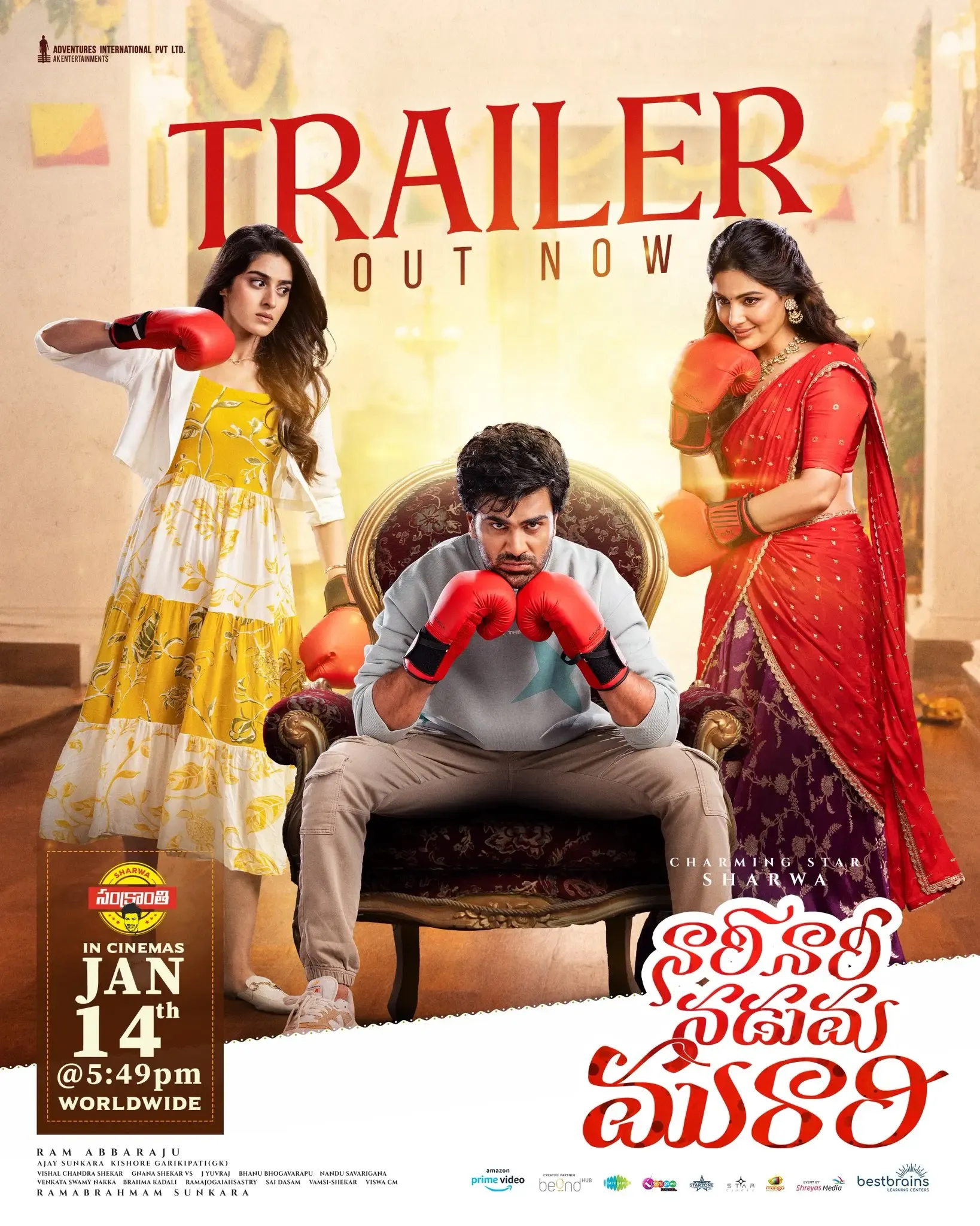 Is the trailer for Sharwanand's 'Nari Nari Naduma Murari' out?