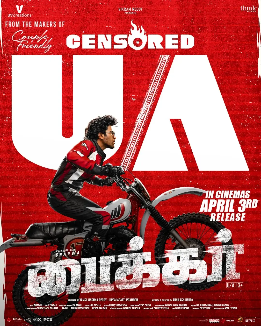 Exciting News: Sharwanand's 'Biker' Receives U/A Certification for Release!