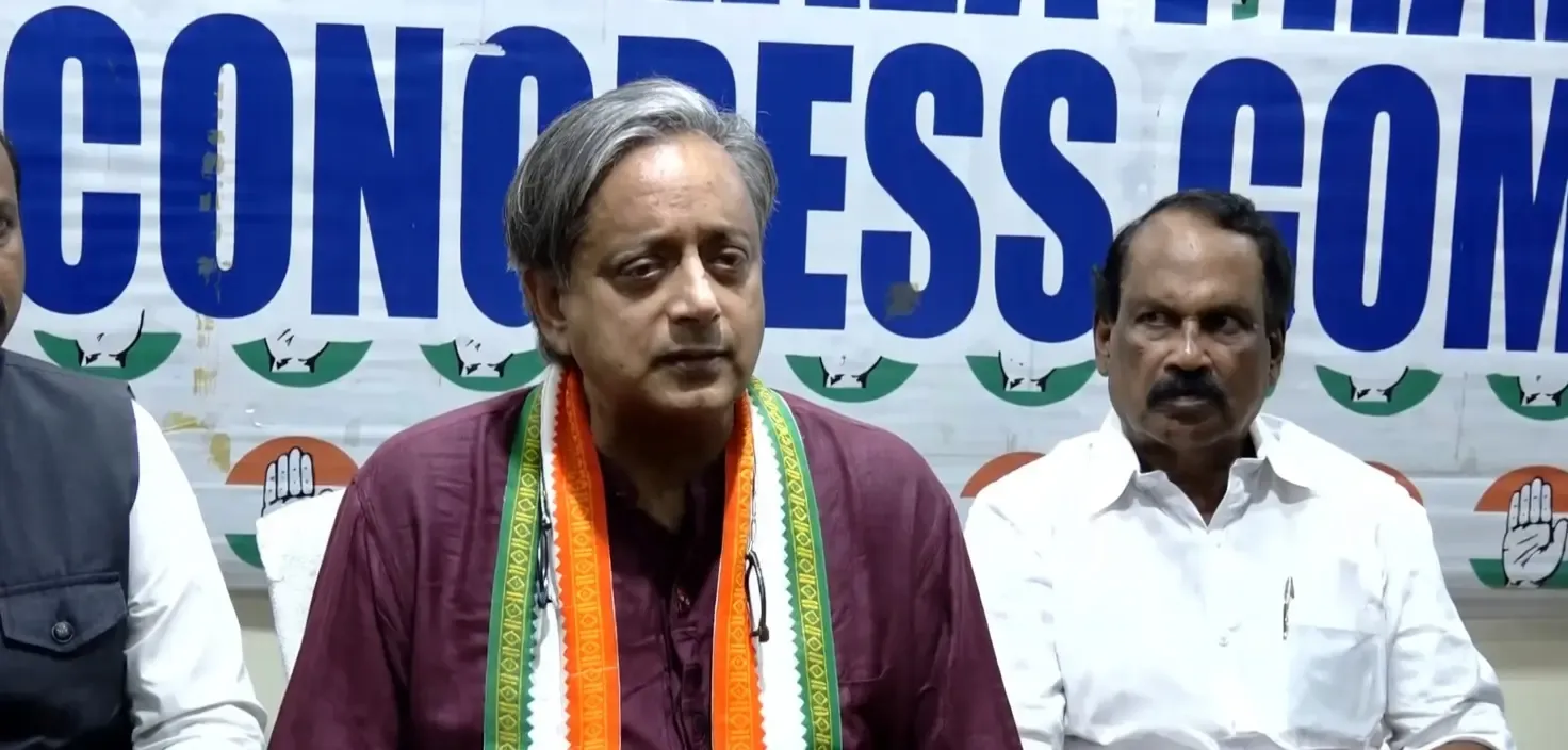 शशि थरूर का केरल में यूडीएफ की सरकार बनने का दावा: जनता की राय पर जोर