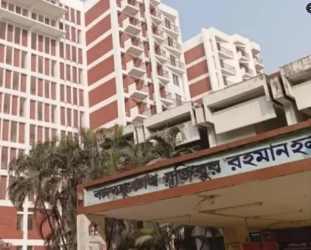 Why was Sheikh Mujibur Hall at Dhaka University renamed after radical leader Hadi?