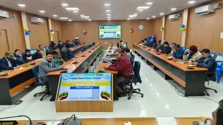 क्या शेखपुरा में जल-जीवन-हरियाली दिवस का आयोजन सफल रहा?