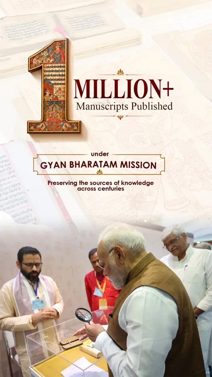 Shekhawat: 1 Million Manuscripts Published Under Gyan Bharatam Mission