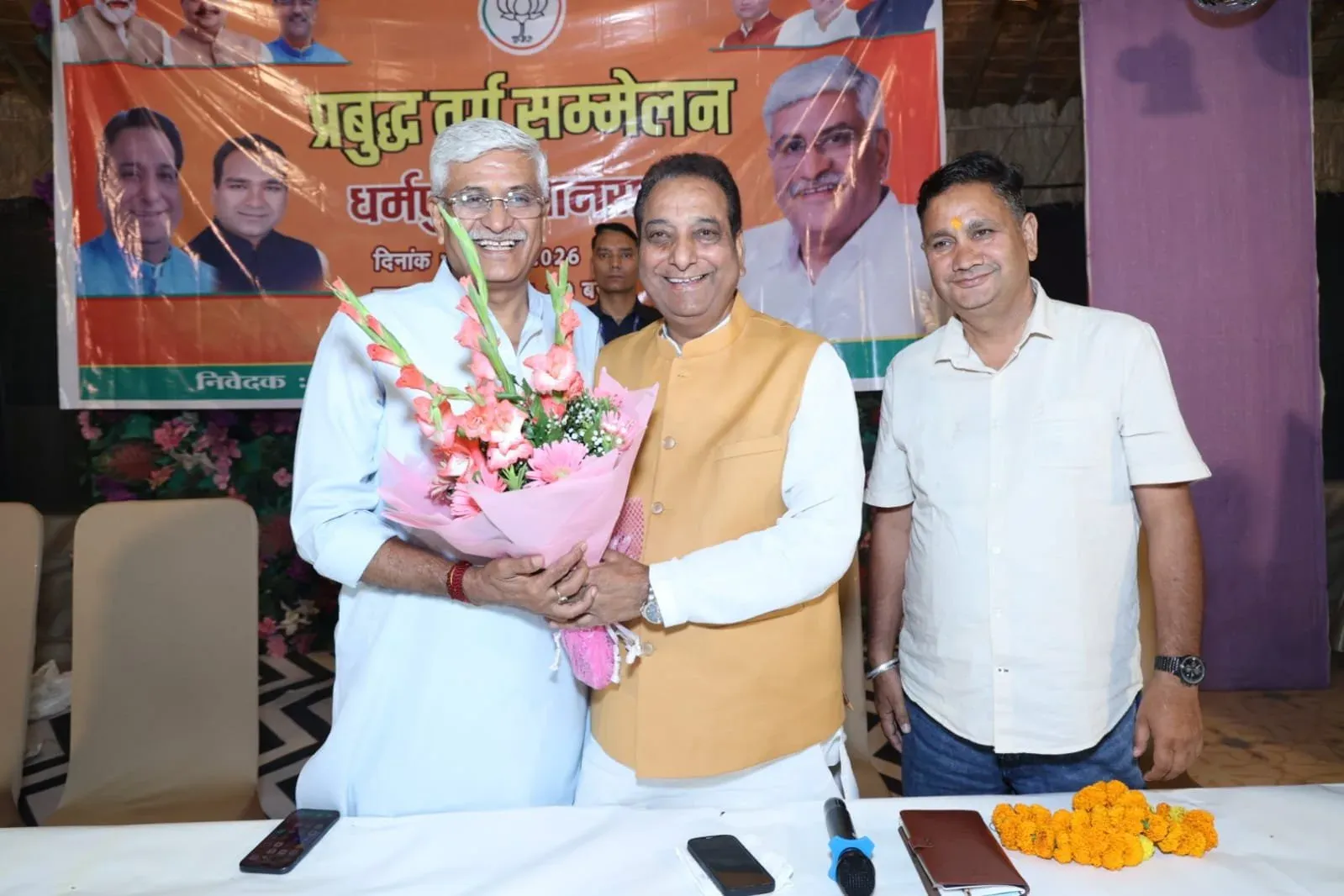 Shekhawat addresses Prabuddha Varg meet in Dharmpur